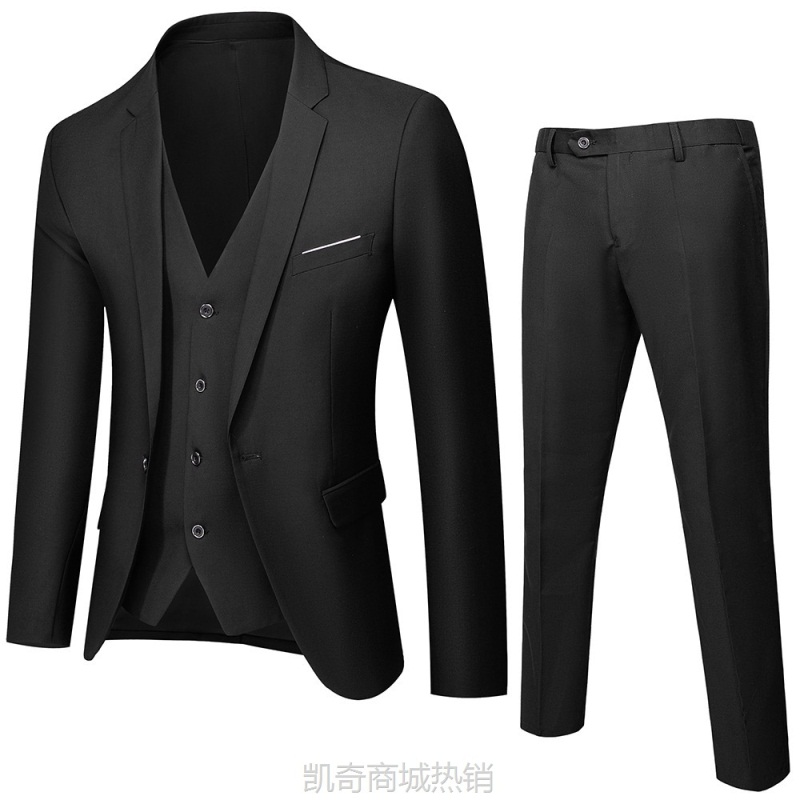 升级西装套装男士商务休闲三件套正装西服韩版修身新郎结婚礼服男