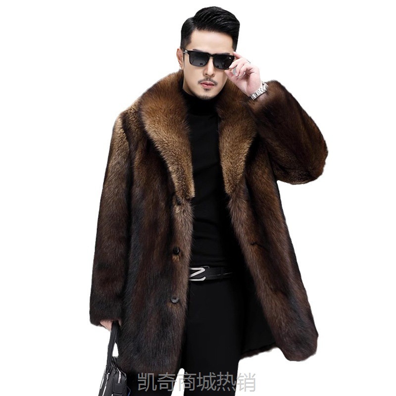 男装貂皮大衣冬季新款仿水貂毛皮草外套中长款休闲大码加厚保暖