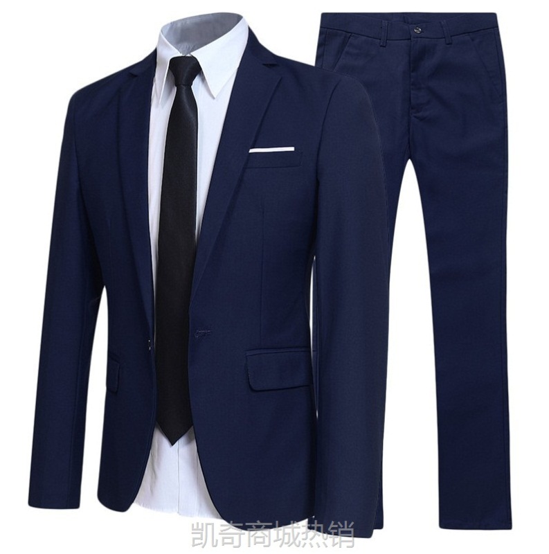 四季英伦西装男式套装修身商务正装伴装新郎结婚礼服西服两件套秋