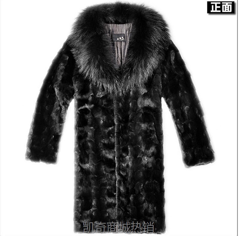 男士仿皮草外套男仿貂皮大衣男装仿水貂皮风衣整貂长款裘皮大衣