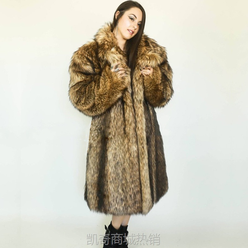 秋冬新款女士皮草外套仿貉子毛长款大衣时尚休闲欧美外贸风衣大码