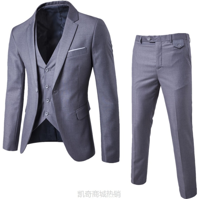 西服套装男士三件套商务休闲西装职业正装伴郎服新郎结婚礼服夏季