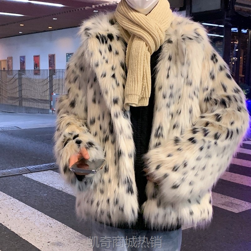 男装皮草外套仿狐狸毛大衣冬季加厚保暖斑点拼色潮流网红情侣夹克