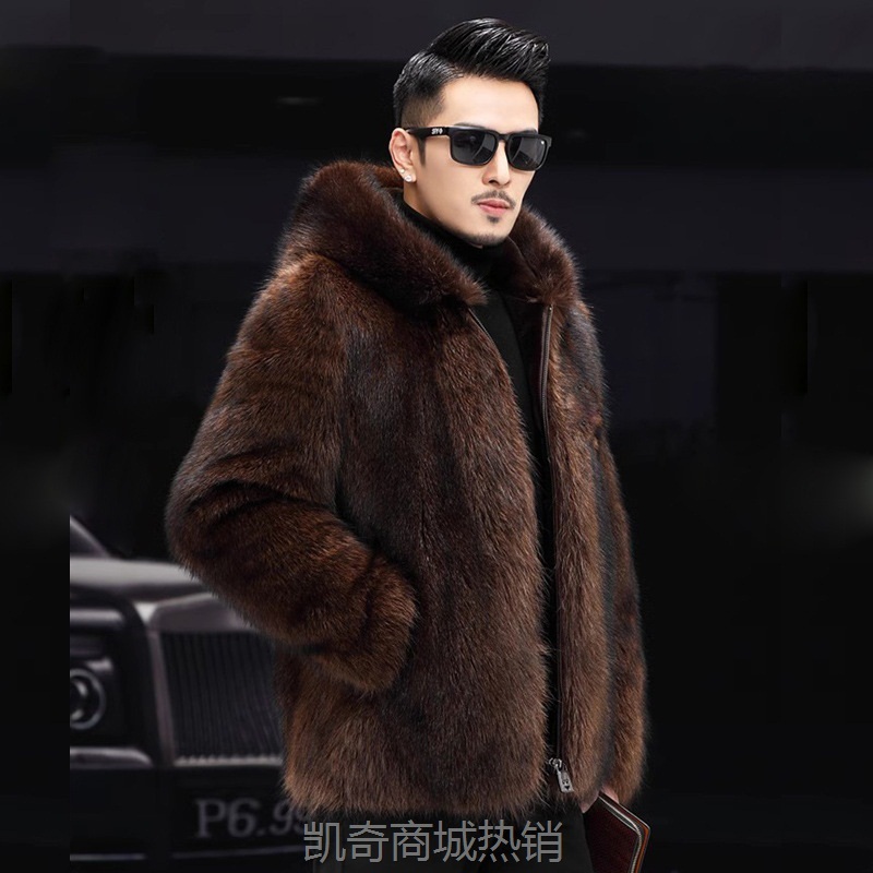 男装皮草外套仿貂皮大衣男式短款连帽休闲时尚潮流冬季水貂毛夹克