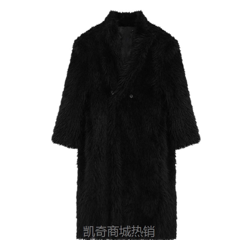 男装重磅冬季防貂毛皮草大衣外套长款过膝狐狸毛羊毛时尚毛绒风衣