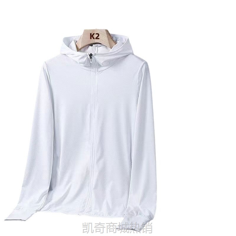 儿童凉感防晒衣夏天皮肤衣男女外套成人亲子防晒服遮阳衣工厂