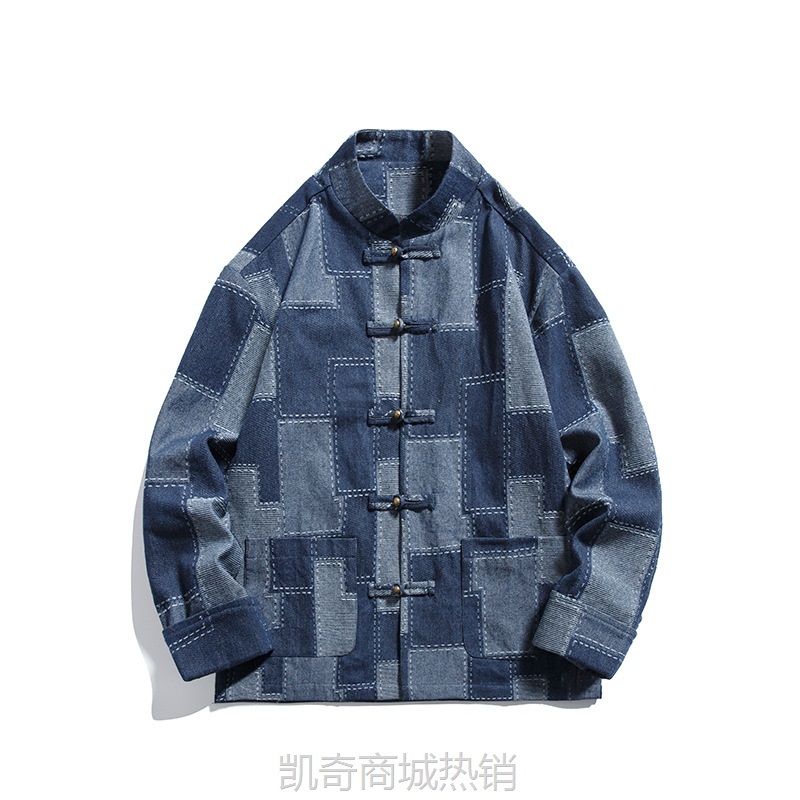 2024秋冬新款中国风男装潮流牛仔夹克新中式唐装汉服复古格子外套