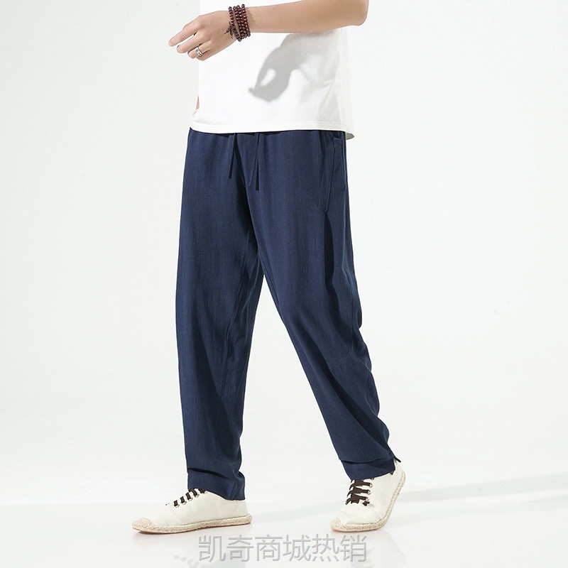 2023夏季新款中国风男士纯色棉麻锥形长裤子复古垂感潮流休闲裤男