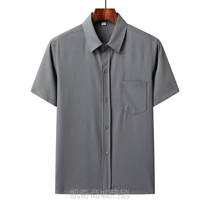 夏季中老年男士棉麻衬衫爸爸装夏装短袖套装中老年衣服男装爷爷装