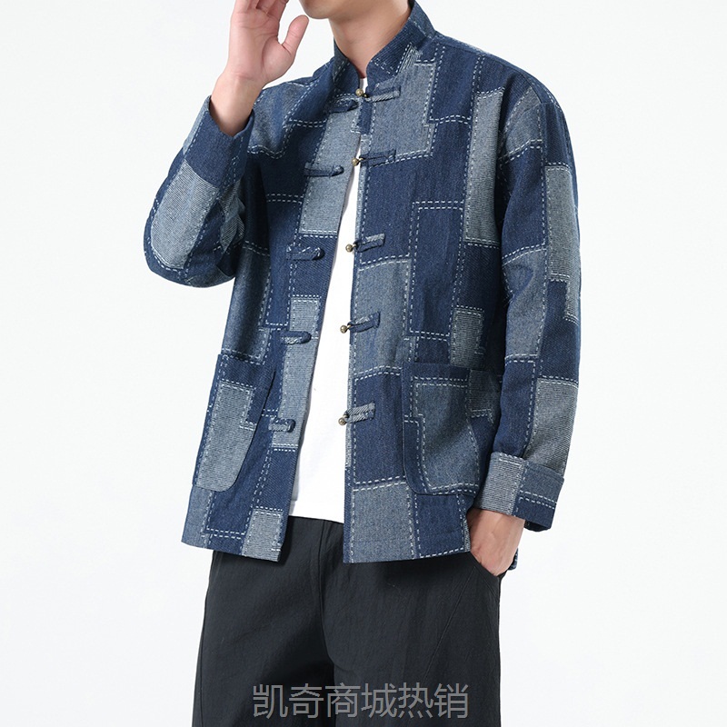 2024秋冬新款中国风男装潮流牛仔夹克新中式唐装汉服复古格子外套