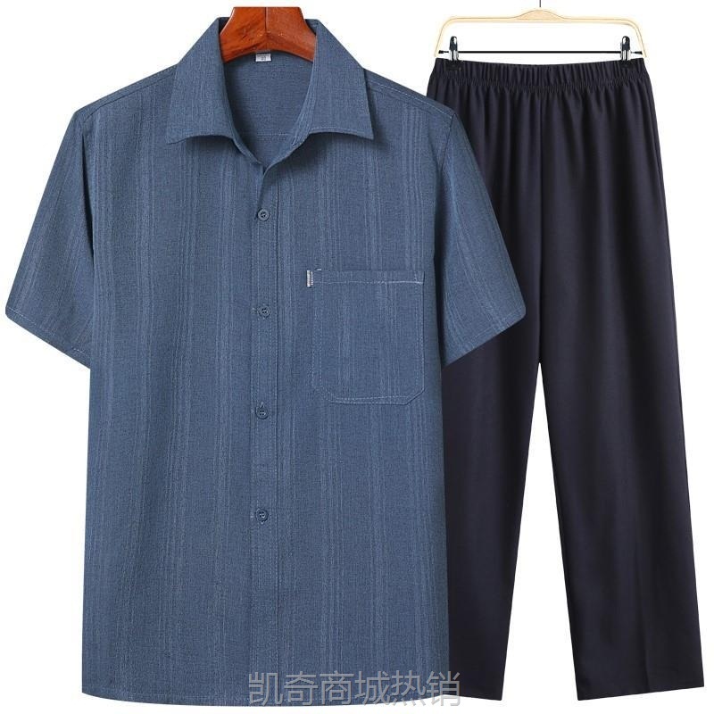 夏季短袖衬衣男装中老年人两件套装裤子爸爸衬衫爷爷上衣服60岁70