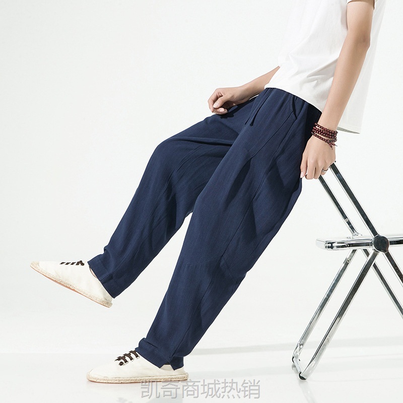 2023夏季新款中国风男士纯色棉麻锥形长裤子复古垂感潮流休闲裤男