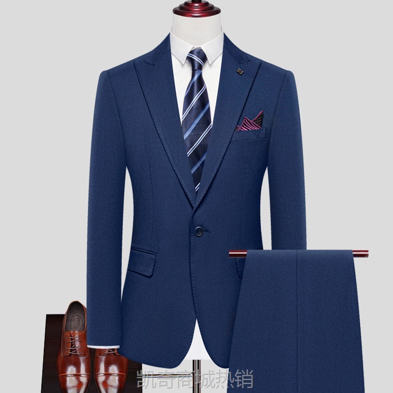 西服套装男士蓝色商务男式上班修身西装新郎结婚礼服正装批发代发