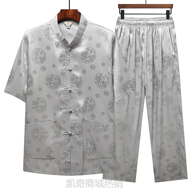 夏季冰丝中老年人唐装男短袖两件套装爸爸装丝质衬衫爷爷晨练汉服