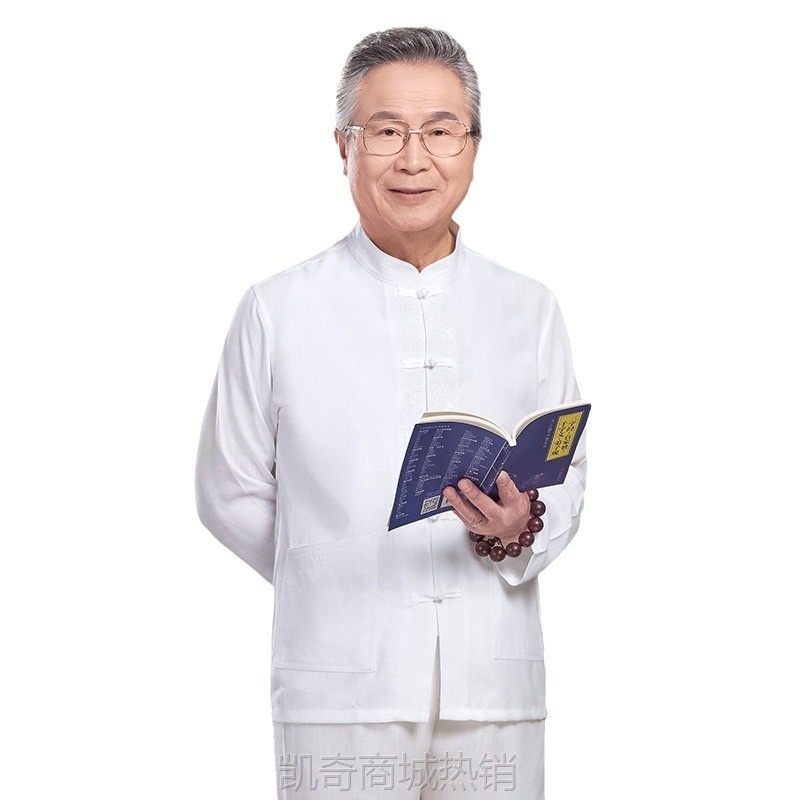 中国风棉麻长袖衬衫男中老年人衣服老头夏装薄款透气唐装套装爷爷