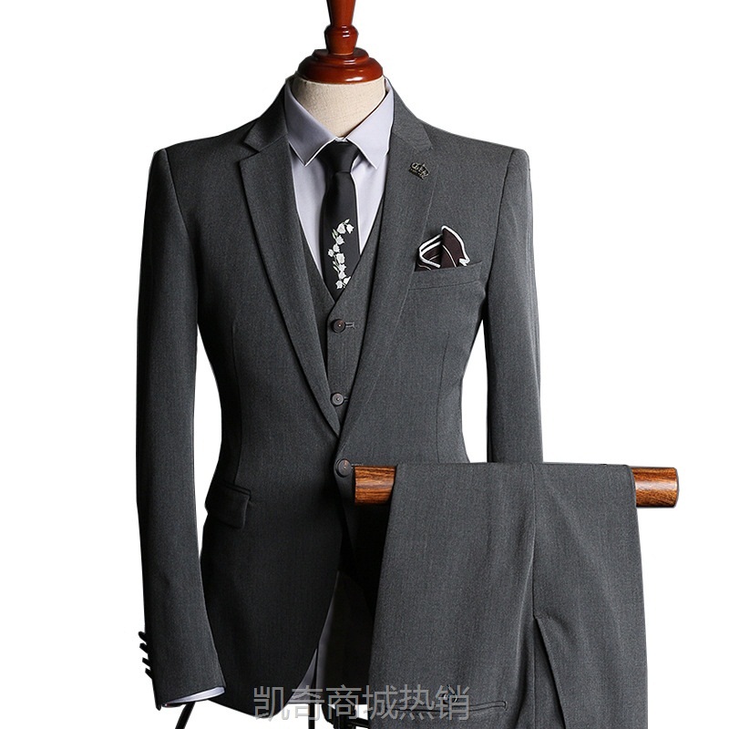 卡利男士休闲西装商务纯色西服套装男结婚三件套装韩版修身职业装