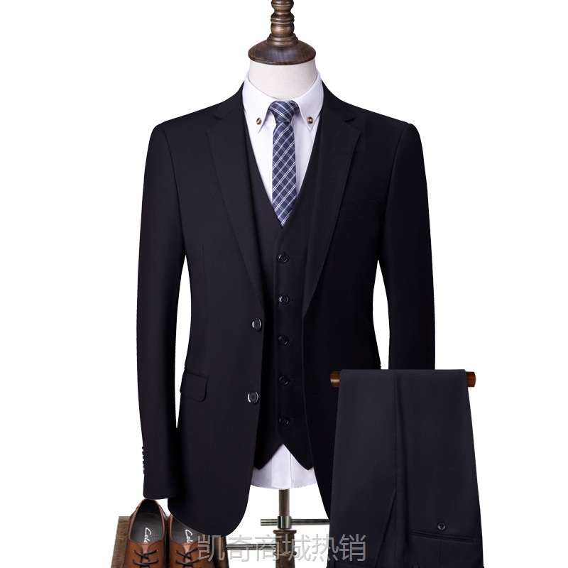 西服套装男式韩版修身西装商务正装职业工作伴新郎结婚礼服厂家批