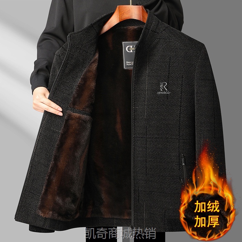 中年爸爸冬装加绒加厚外套男士夹克秋冬季中老年人保暖棉衣雪尼尔
