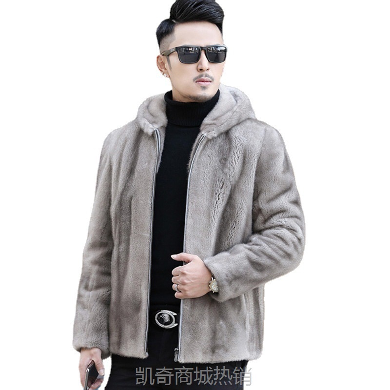 男装仿水貂皮大衣短款皮草外套冬季新款带连帽时尚拉链夹克保暖