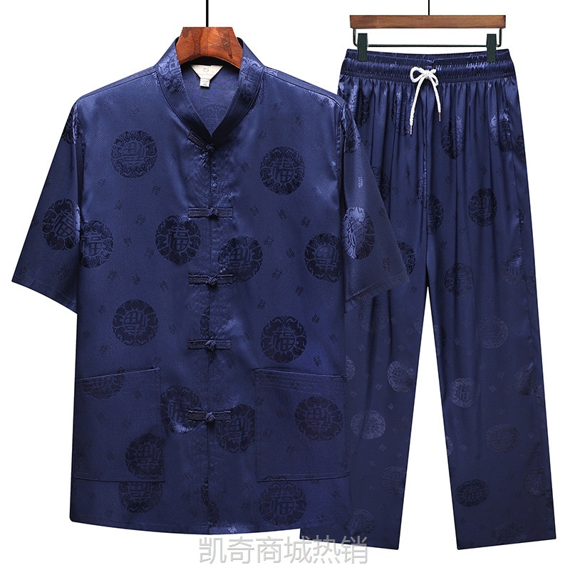 夏季冰丝中老年人唐装男短袖两件套装爸爸装丝质衬衫爷爷晨练汉服