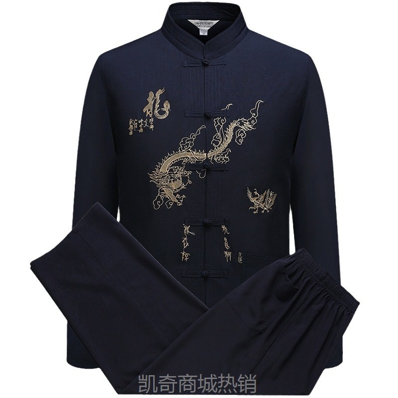 中老年人春秋夏装爷爷唐装男长袖衬衫中式立领刺绣爸爸晨练服汉服