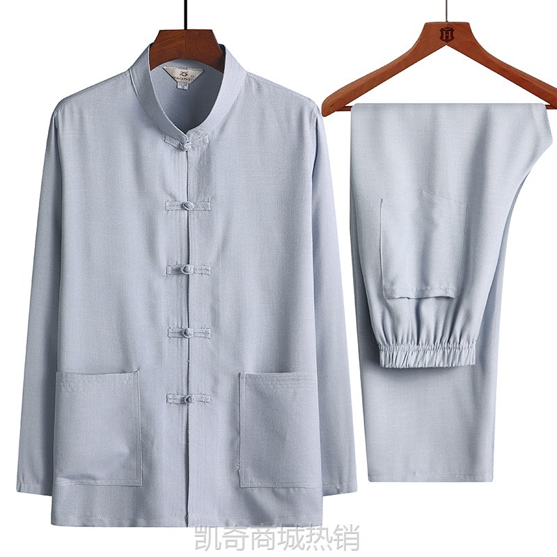 春夏中老年亚麻男长袖唐装套装中国风中式汉服棉麻居士服爸爸夏装