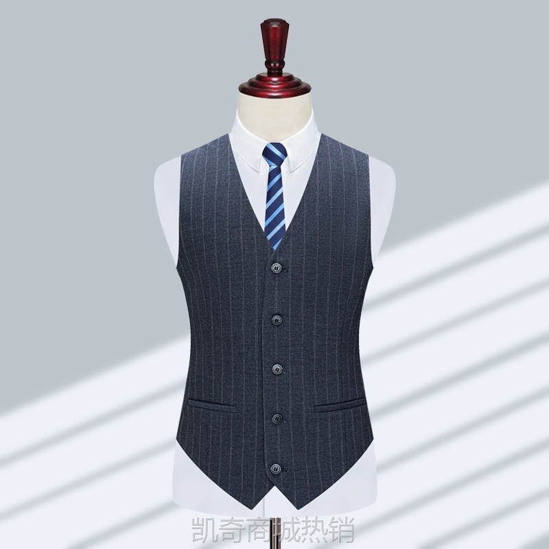 蓝灰格子西装套装男色织弹力西服三件套结婚礼服职业装正装戗驳领
