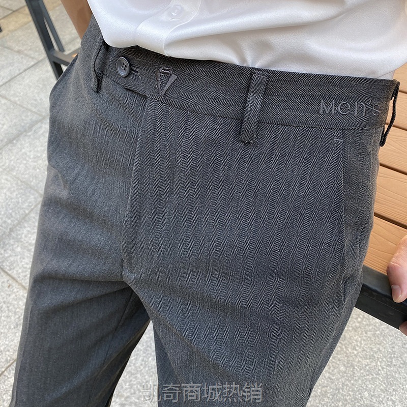 男士休闲西裤男式薄款夏季垂感九分裤修身微弹韩版免烫小脚裤商务
