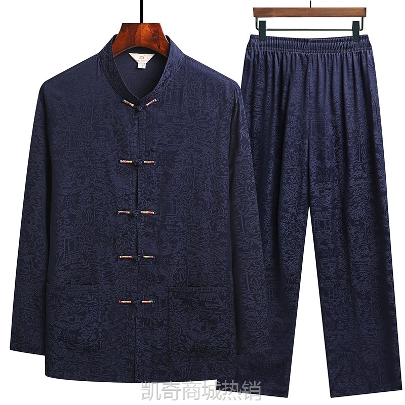 唐装男中老年人男装春秋季长袖套装爸爸男士中国风汉服季爷爷衣服