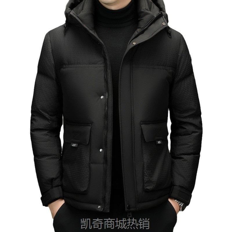 中年新款男商务羽绒服2024冬季保暖户外连帽纯色外套休闲时尚代发