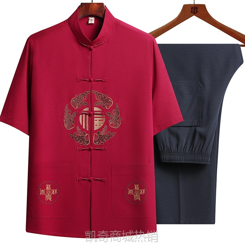 中老年人唐装男冰丝短袖爸爸夏装中国风套装爷爷衣服复古晨练汉服