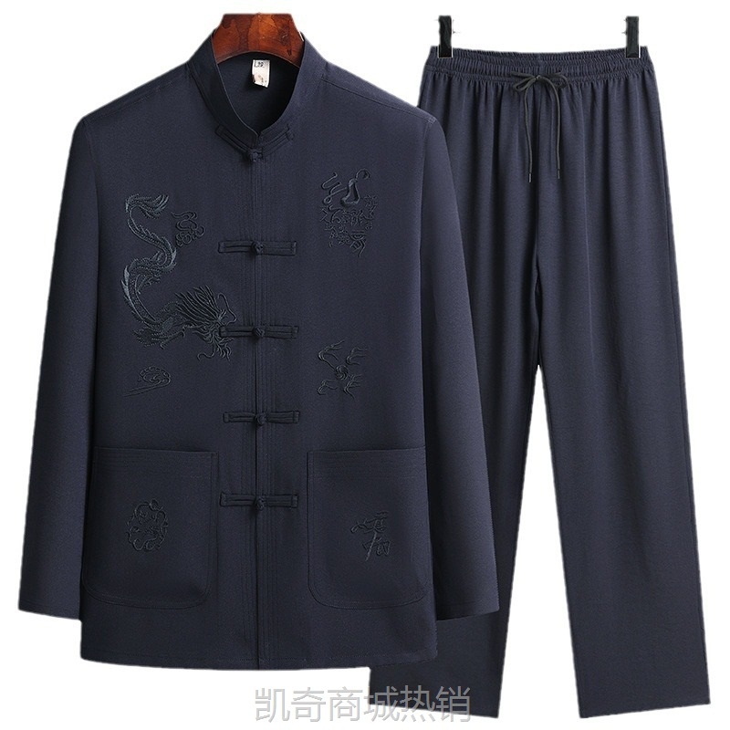 厂家批发中老年男装中国风居士服 春秋新款爷爷唐装新中式套装.