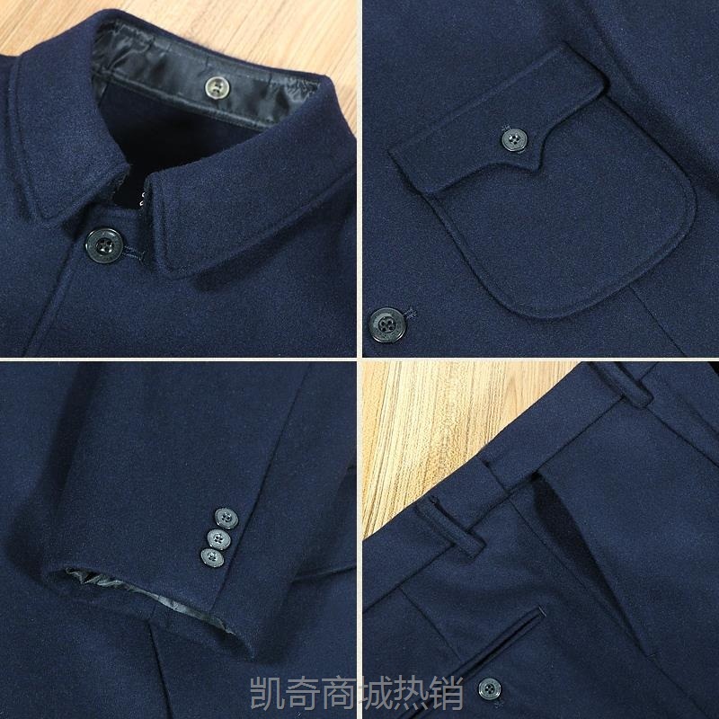 羊毛呢中山装男套装中老年春秋款宽松爷爷装中式礼服中国风服装