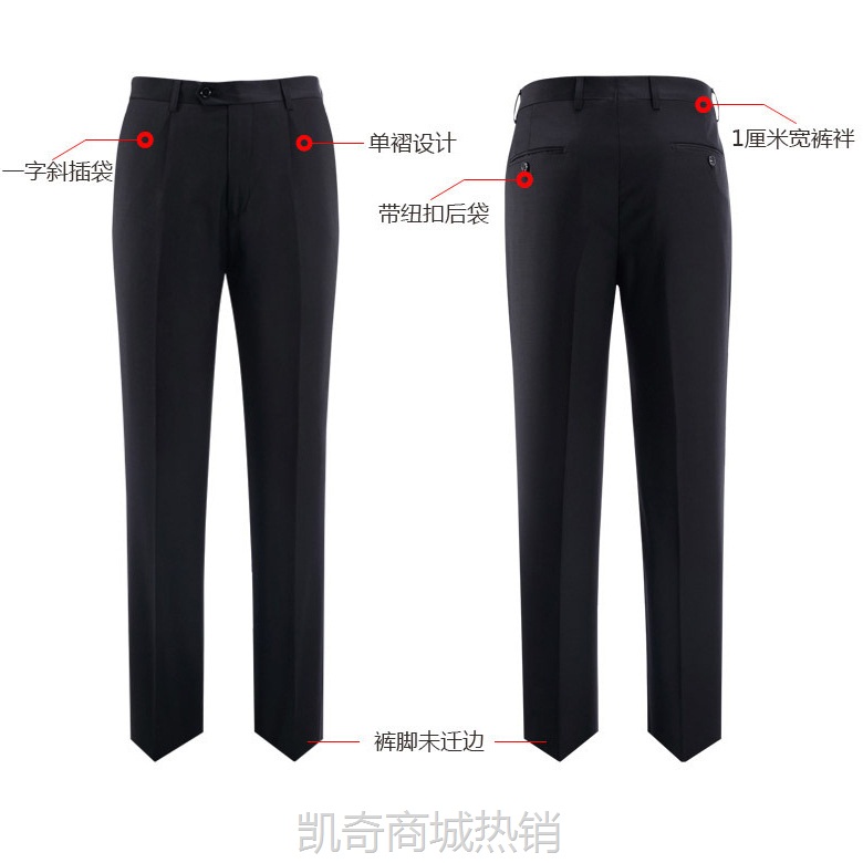 立领中山装暗门襟黑色男式套装修身婚礼中式西装中华立领批发代发
