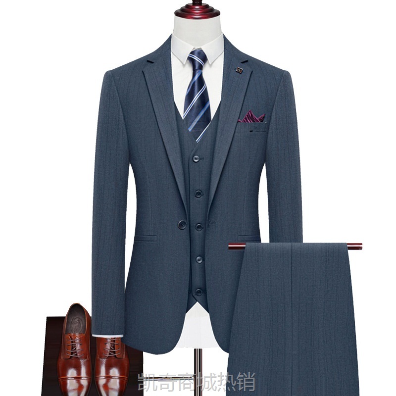 西服套装男士蓝色商务条纹上班修身西装新郎结婚礼服正装批发代发