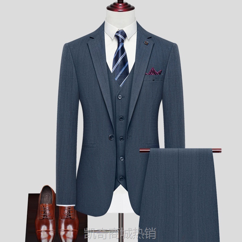 西服套装男士蓝色商务条纹上班修身西装新郎结婚礼服正装批发代发