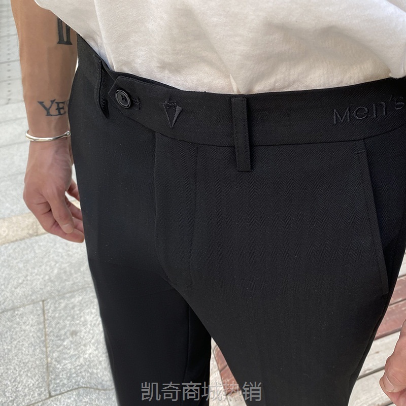 男士休闲西裤男式薄款夏季垂感九分裤修身微弹韩版免烫小脚裤商务