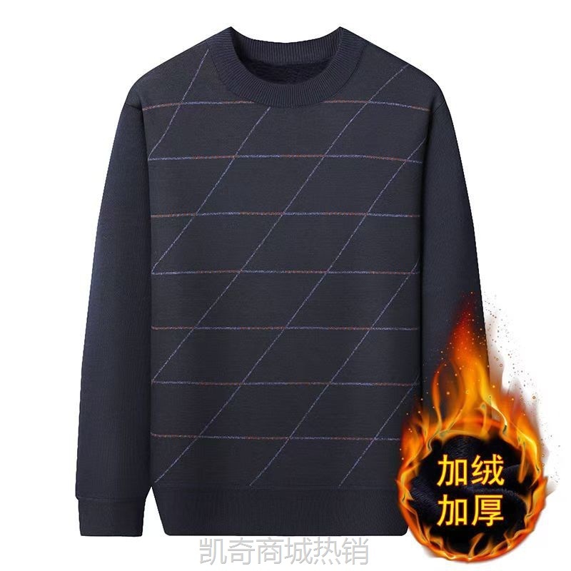一体绒加绒加厚中老年秋冬季圆领针织毛衣宽松休闲爸爸装爷爷打底