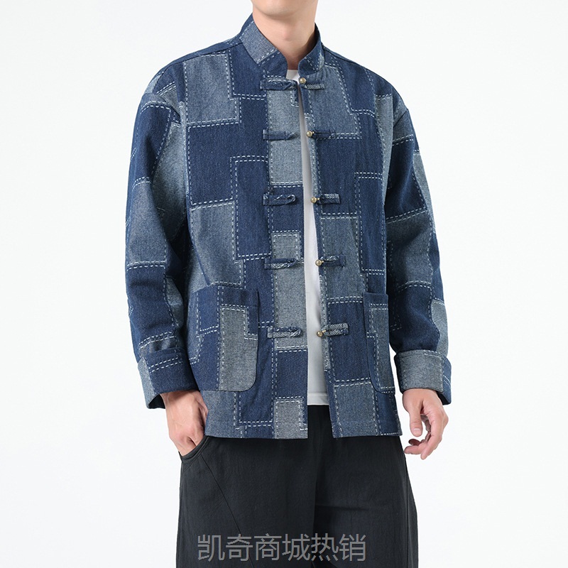 2024秋冬新款中国风男装潮流牛仔夹克新中式唐装汉服复古格子外套