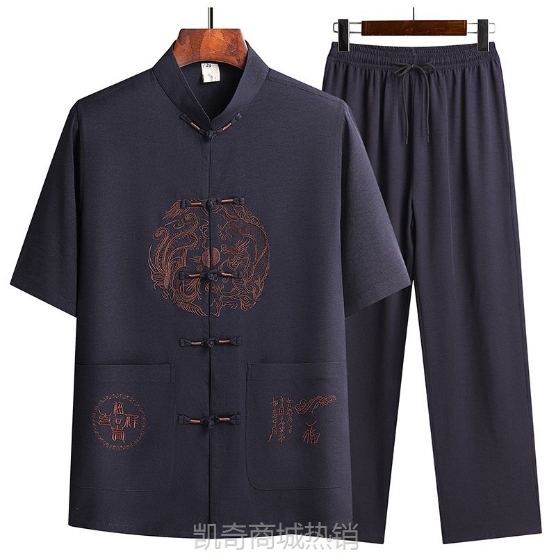 夏季唐装男短袖套装中老年人夏装爸爸薄款冰丝棉麻老人衣服男爷爷