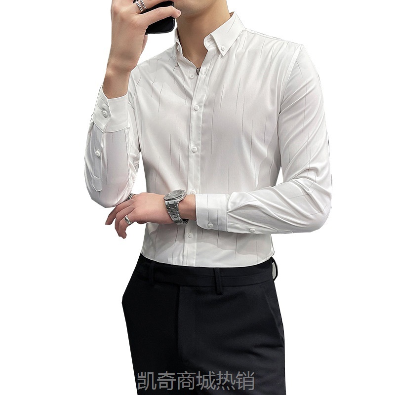 流星条纹休闲衬衫男长袖韩版修身春秋季轻奢时尚免烫男士短袖衬衣