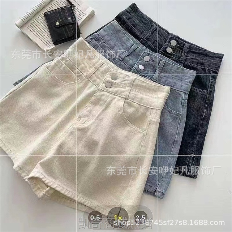 韩版东大门2023薄款夏季新款水洗牛仔短裤女高腰显瘦宽松阔腿热裤