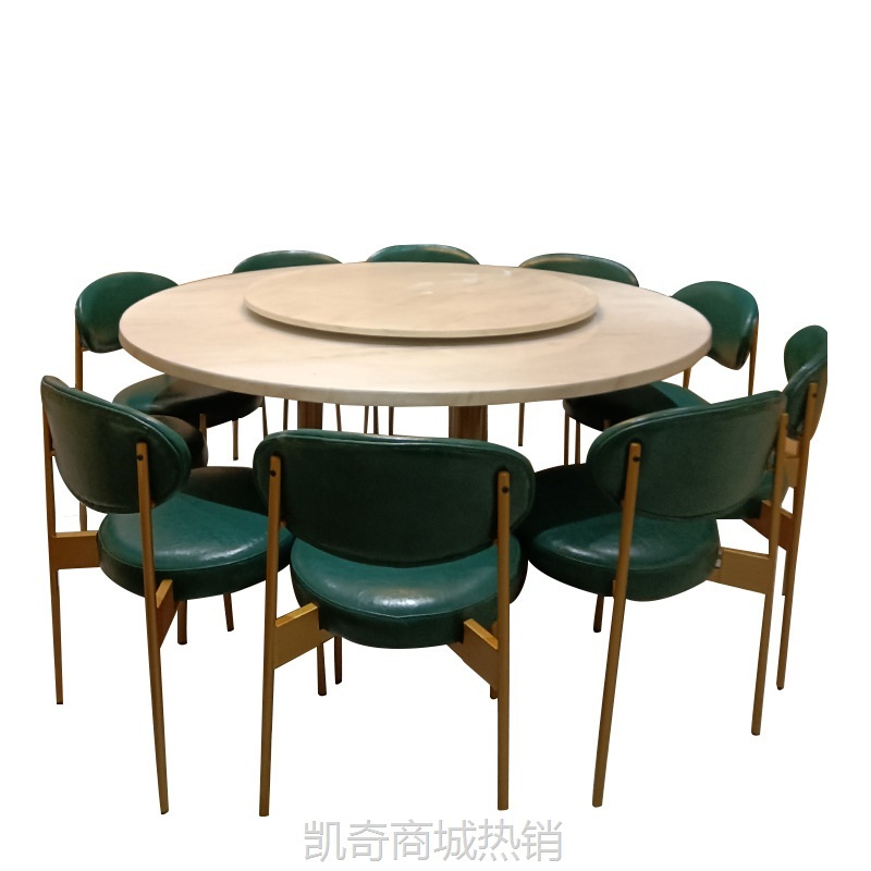 厂家直营批发小清新休闲主题餐厅餐饮大小圆桌椅卡座沙发组合套装