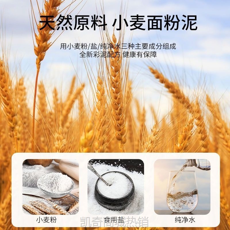 YJG.冰淇淋彩泥面条机diy橡皮泥工具模具套装黏土幼儿园女孩儿童