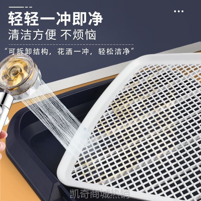 YJG.宠物狗狗厕所小型中型大型犬自动用品大全清理防踩屎便盆尿盆
