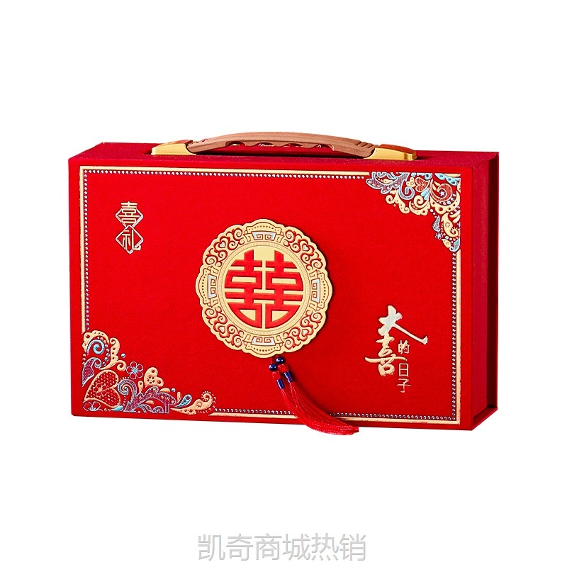 礼金箱结婚订婚彩礼钱盒子聘礼提亲红包现金礼盒高档定亲婚礼用品