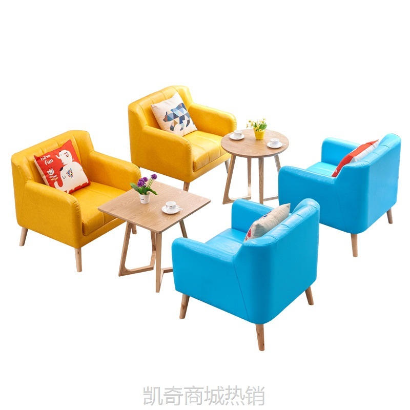 厂价直营休闲咖啡厅西餐奶茶店甜品店蛋糕店书吧双人洽谈沙发茶几