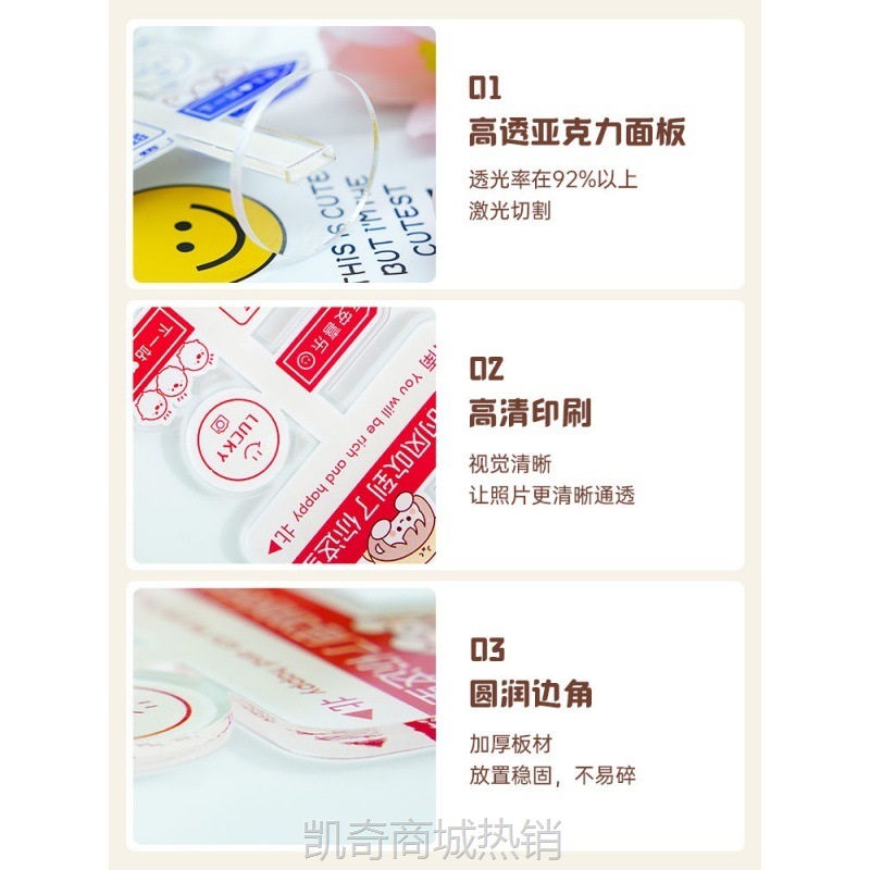 YJG.办公桌装饰路牌打工人立牌办公室桌面摆件工位解压好物饰品创