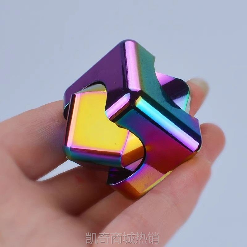 YJG.旋转魔方指尖陀螺玩具炫彩机械edc解压神器黑科技骰子手把件p