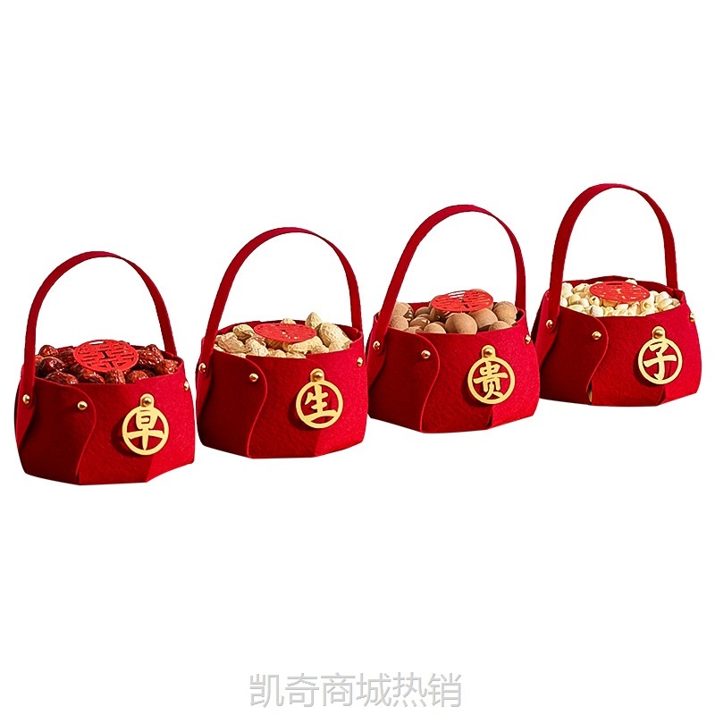 订婚干果组合提篮婚礼压床早生贵子模具摆件婚房布置结婚用品大全